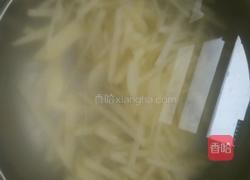 青椒土豆的做法图解2