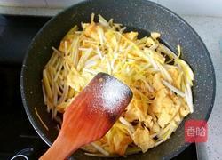 韭黄炒鸡蛋的做法图解9