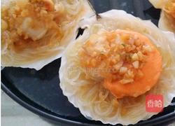 蒜蓉粉丝扇贝的做法图解9