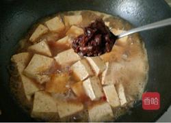 香辣豆腐的做法图解10