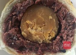 蛋黄酥的做法图解11
