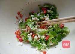 凉拌鸡爪的做法图解14