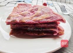紫薯千层饼的做法图解2