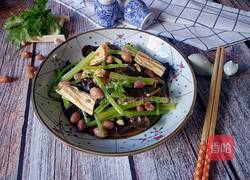 什锦小拌菜的做法图解1