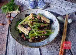 Illustration of how to make mixed vegetables 1