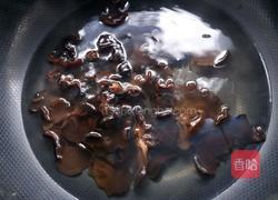 什锦小拌菜的做法图解3