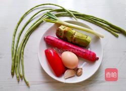 五彩炒饭的做法图解2