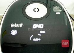 红烧排骨的做法图解10