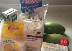 芒果千层蛋糕的做法图解1