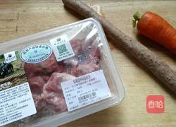 山药排骨汤的做法图解1