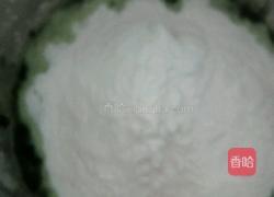 青团的做法图解5