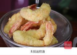 黄金凤尾虾的做法图解8