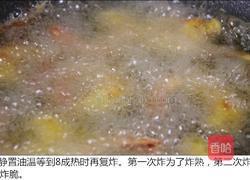 黄金凤尾虾的做法图解9