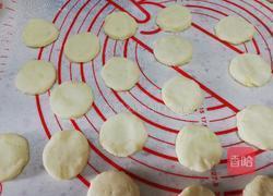 笑脸土豆饼的做法图解3