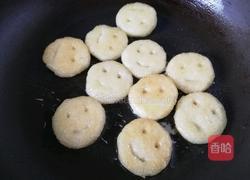 笑脸土豆饼的做法图解5