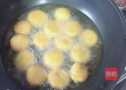 南瓜饼的做法图解4