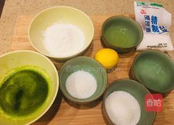 菠菜戚风蛋糕的做法图解1