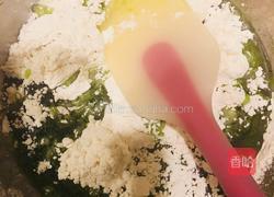 菠菜戚风蛋糕的做法图解4
