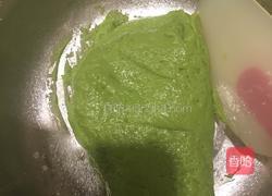 菠菜戚风蛋糕的做法图解5