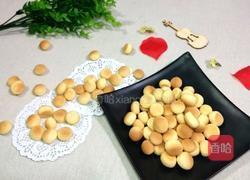 旺仔小馒头的做法图解16