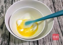 旺仔小馒头的做法图解4