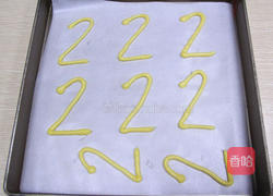 天鹅泡芙的做法图解9