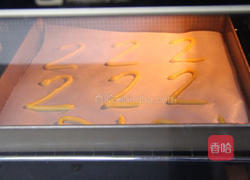 天鹅泡芙的做法图解10