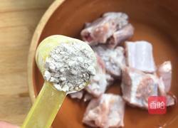 广式早茶必点的一盅，蒸蒜香排骨的做法图解3