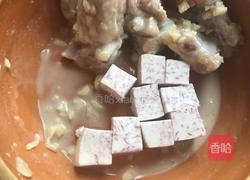 广式早茶必点的一盅，蒸蒜香排骨的做法图解9