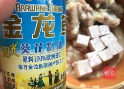 广式早茶必点的一盅,蒸蒜香排骨的做法图解10