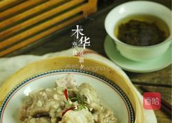 广式早茶必点的一盅，蒸蒜香排骨的做法图解14