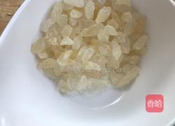 潮汕甜点容易做，反沙芋的做法图解7