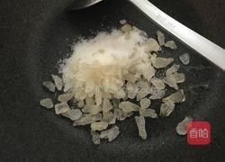 潮汕甜点容易做，反沙芋的做法图解8