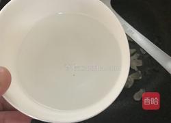 潮汕甜点容易做，反沙芋的做法图解9