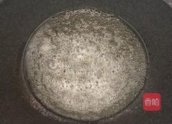 潮汕甜点容易做，反沙芋的做法图解10