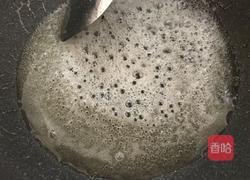 潮汕甜点容易做，反沙芋的做法图解11