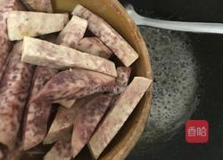 潮汕甜点容易做，反沙芋的做法图解12