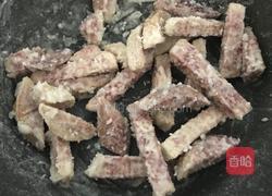 潮汕甜点容易做，反沙芋的做法图解13