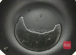 酸甜回甘的话梅排骨的做法图解5