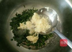 韭菜鸡蛋凉面的做法图解5