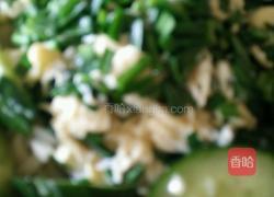 韭菜鸡蛋凉面的做法图解8