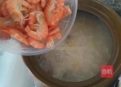 金银海鲜粥的做法图解7