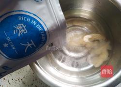水果冻的做法图解2