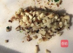 蔬菜鳕鱼酥小饼的做法图解3