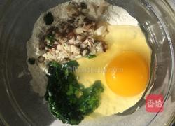 蔬菜鳕鱼酥小饼的做法图解4