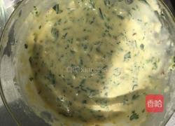 蔬菜鳕鱼酥小饼的做法图解7