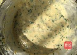 蔬菜鳕鱼酥小饼的做法图解9