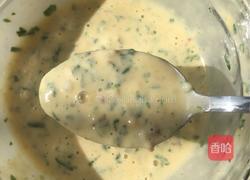 蔬菜鳕鱼酥小饼的做法图解11