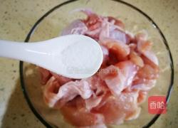 今日晚餐之土豆烧鸡块的做法图解13
