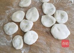 角瓜辣椒肉馅饺子的做法图解13